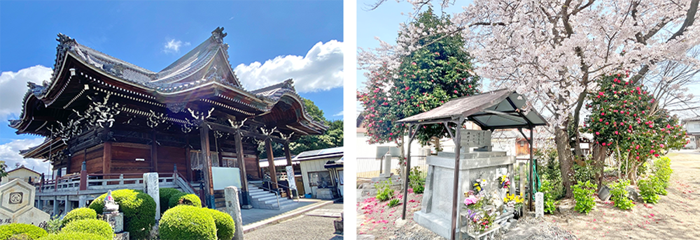 提携寺院のご案内